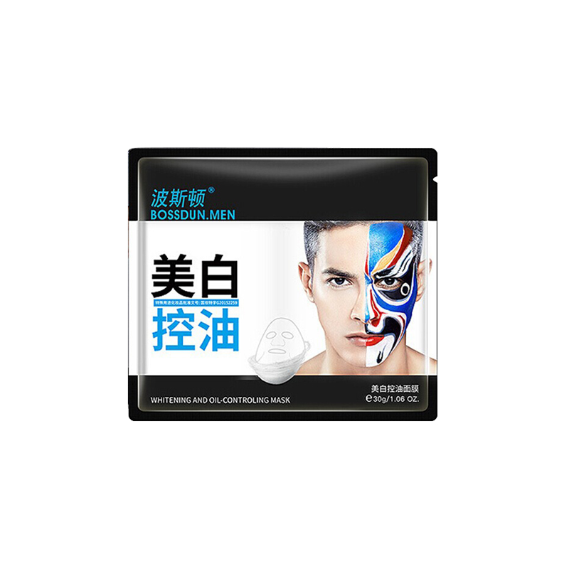 波斯顿 柔软天丝膜布男士面膜