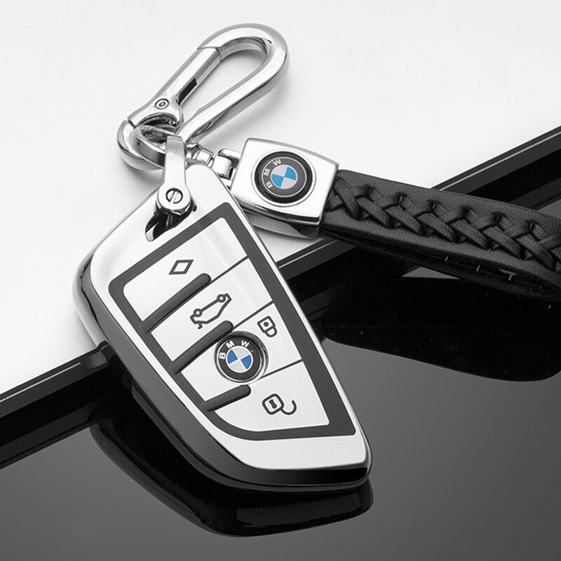 九九 高分子外壳 钥匙包