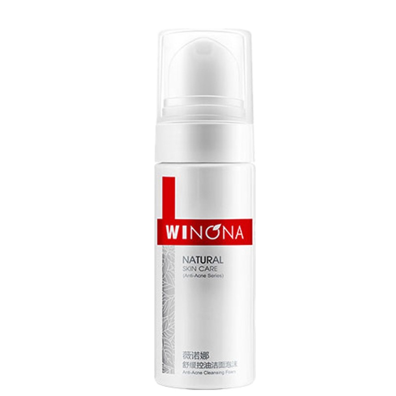 薇诺娜 舒缓氨基酸洗面奶