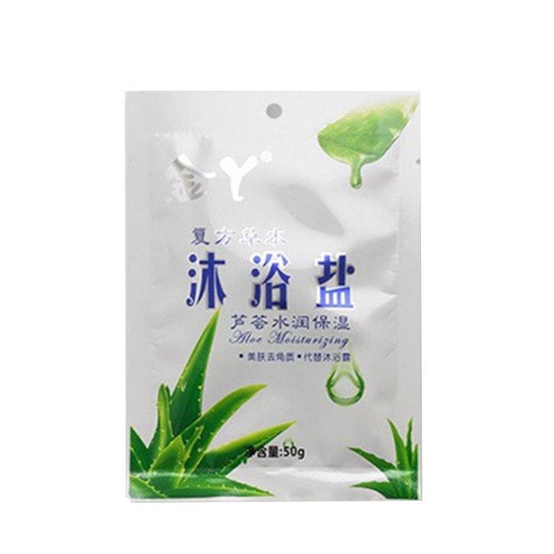 金丫草本便携袋装淋浴盐