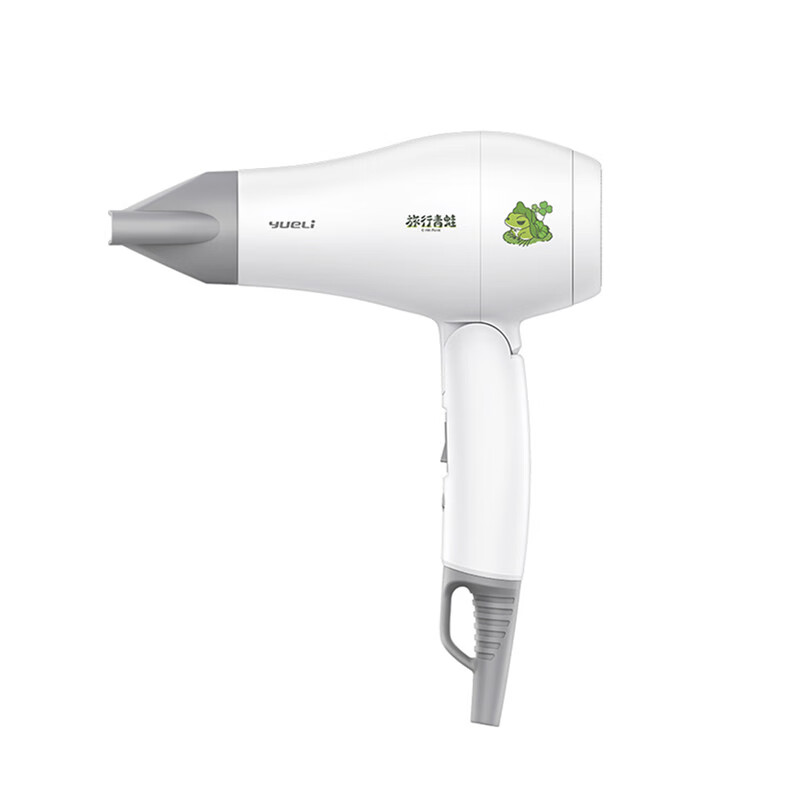 月立 迷你可折叠便携式电吹风