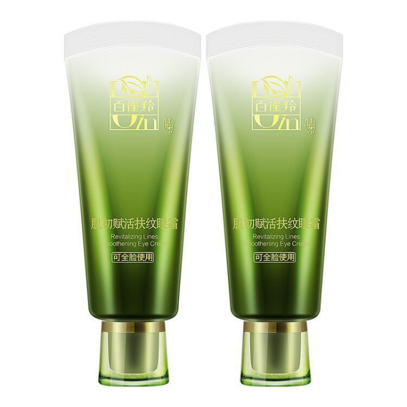 百雀羚 肌初赋活抚纹眼霜