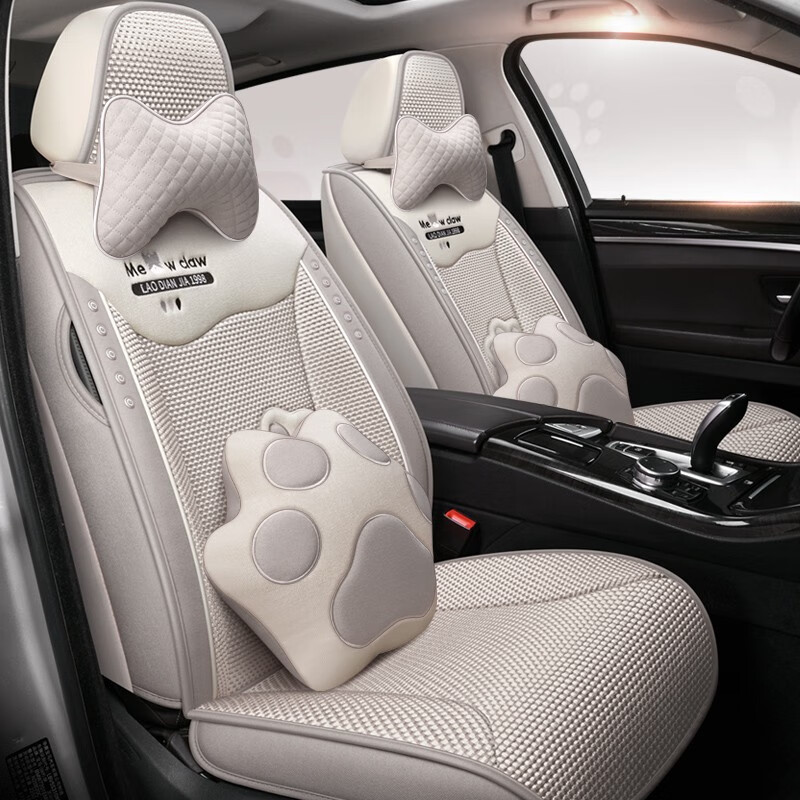 老垫家 环保材质 座垫