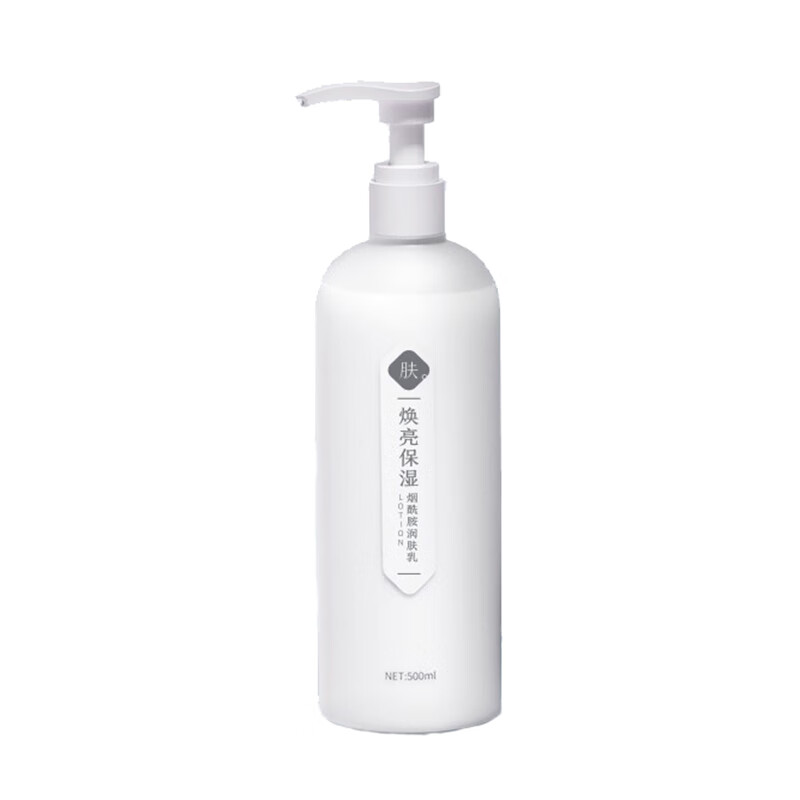 京东京造 烟酰胺焕亮保湿身体乳