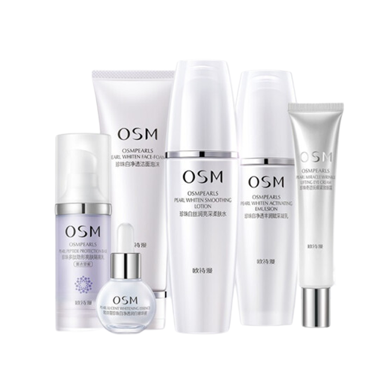 欧诗漫 紧致淡纹套装