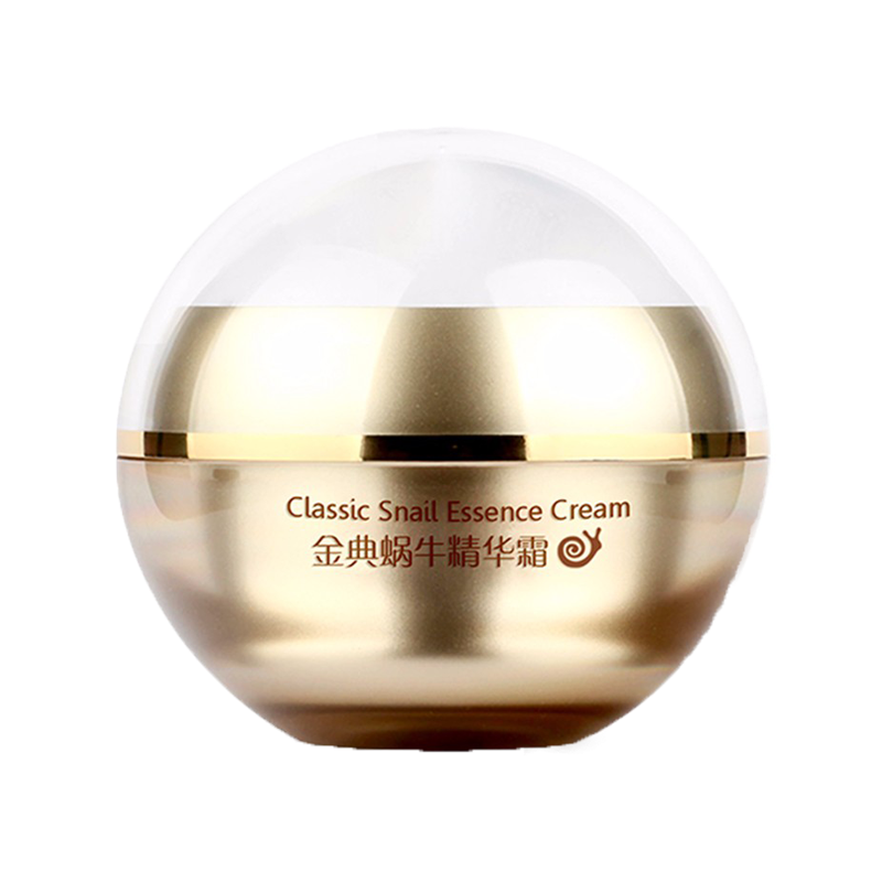 兰亭 嫩肤修护补水 滋润霜