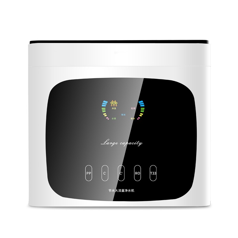 晶达 除水垢直饮净水器