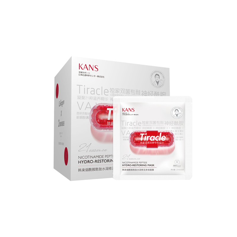 韩束 保湿滋养面膜