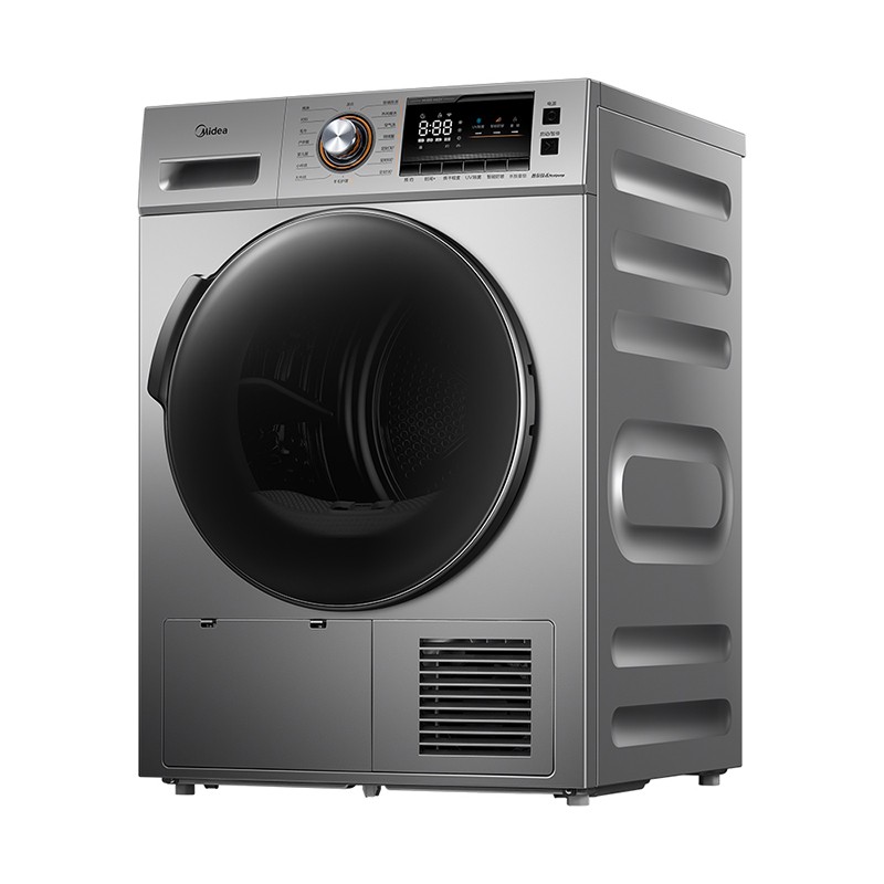 美的 速干免熨烫烘干机