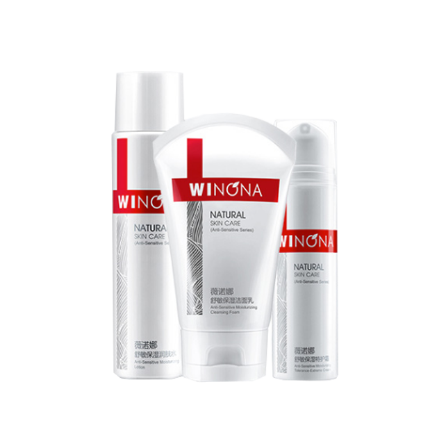 薇诺娜 舒敏补水保湿套装