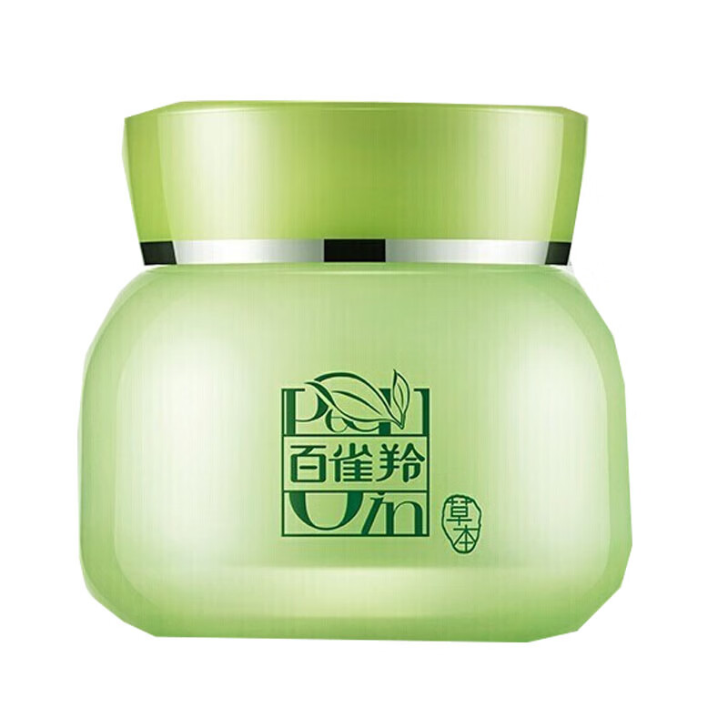 百雀羚 倍润精华 面霜