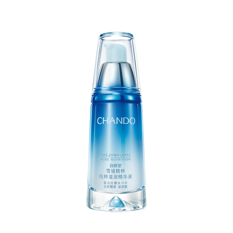 自然堂 雪域精粹滋润精华液