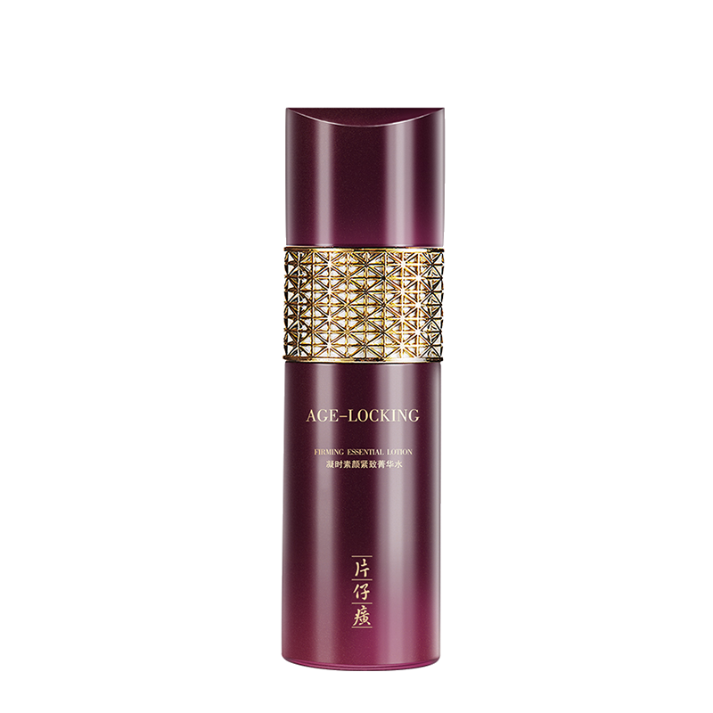 片仔癀 收敛毛孔爽肤水