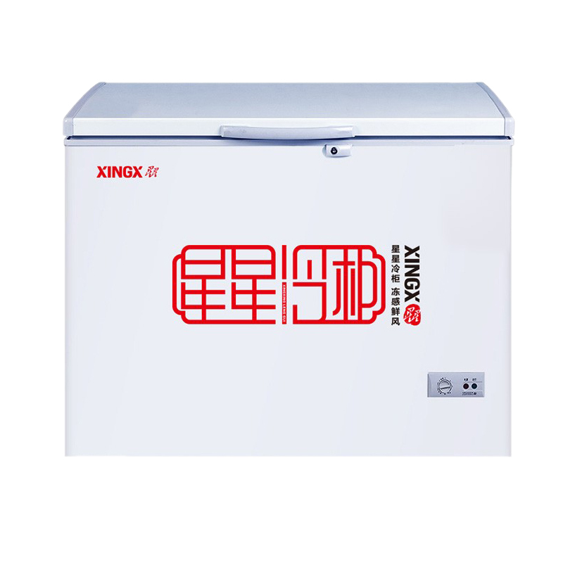 星星 可调温冷柜