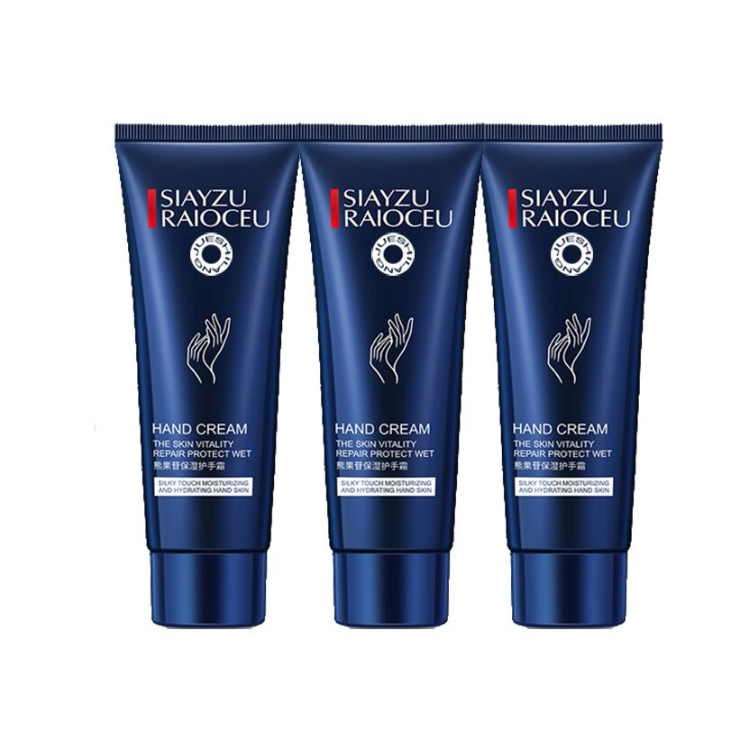 补水保湿 护手霜