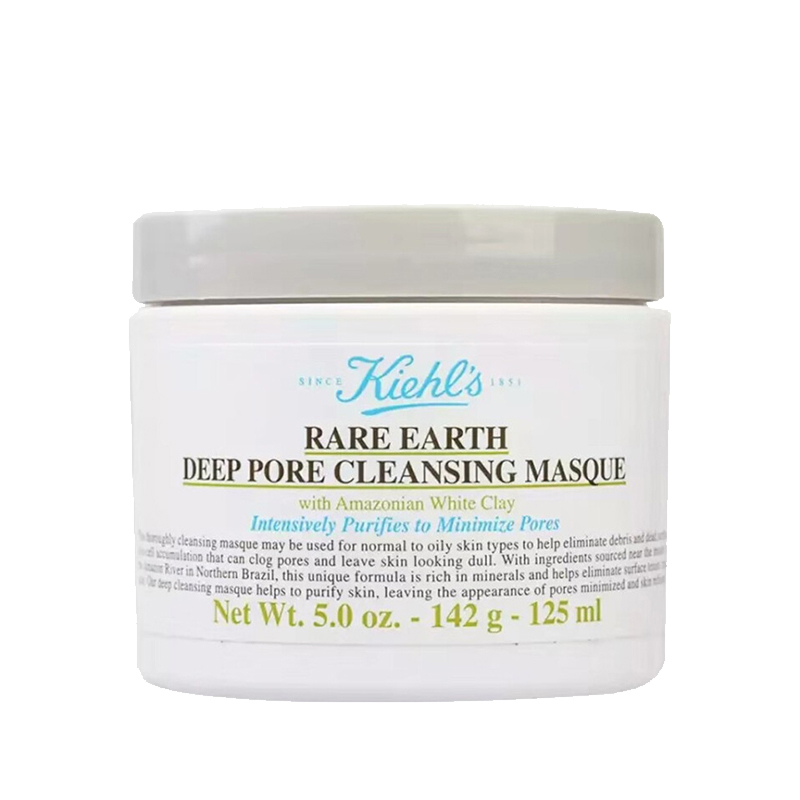 科颜氏 亚马逊白泥净致面膜