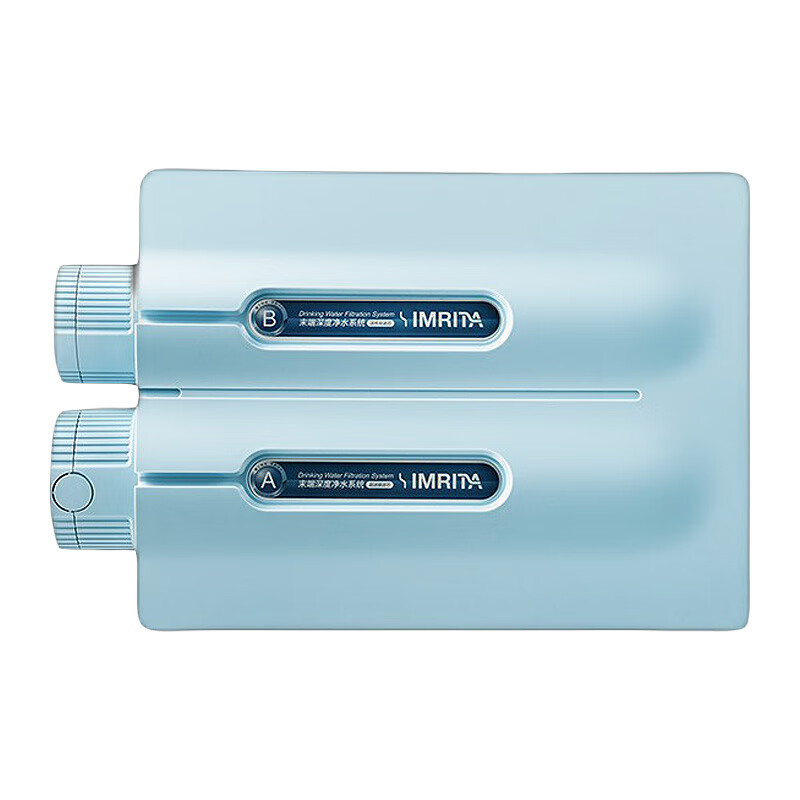 IMRITA 双核过滤净水器