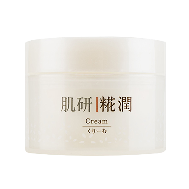 肌研 淡化细纹亮肤 面霜