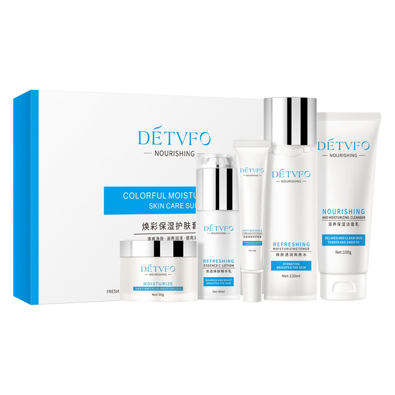 德德维芙 化妆护肤品礼盒套装