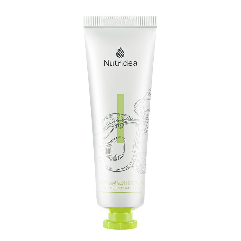 盈养泉 牛油果赋源维A护手霜