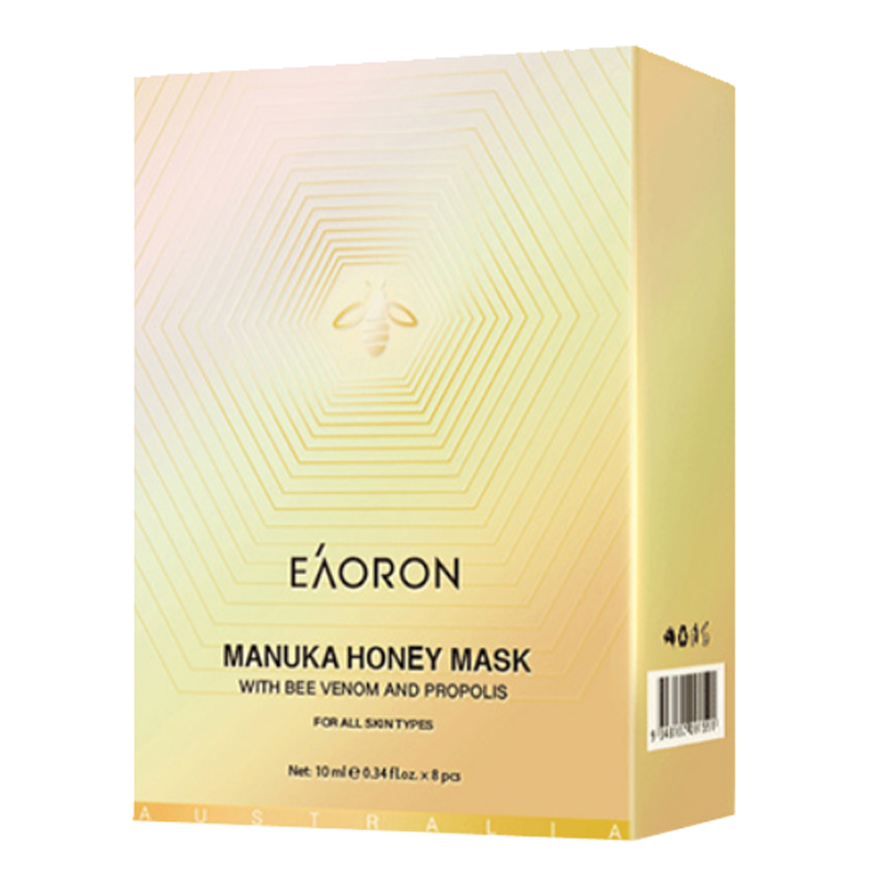 澳容 补水紧致亮肤涂抹式面膜