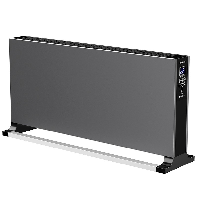 美菱 释放负离子 取暖器