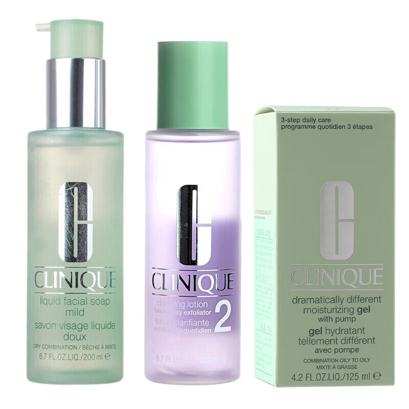 倩碧 温和配方护肤套装