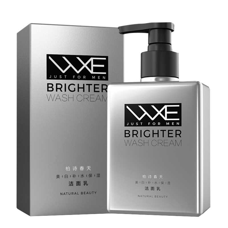 WXE 男士美白洗面奶