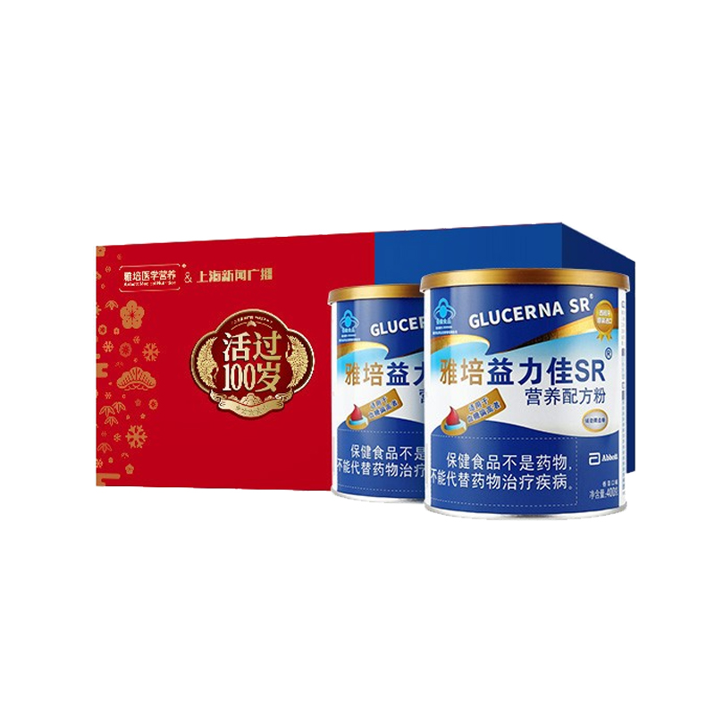 雅培 益力佳SR科学配比配方粉