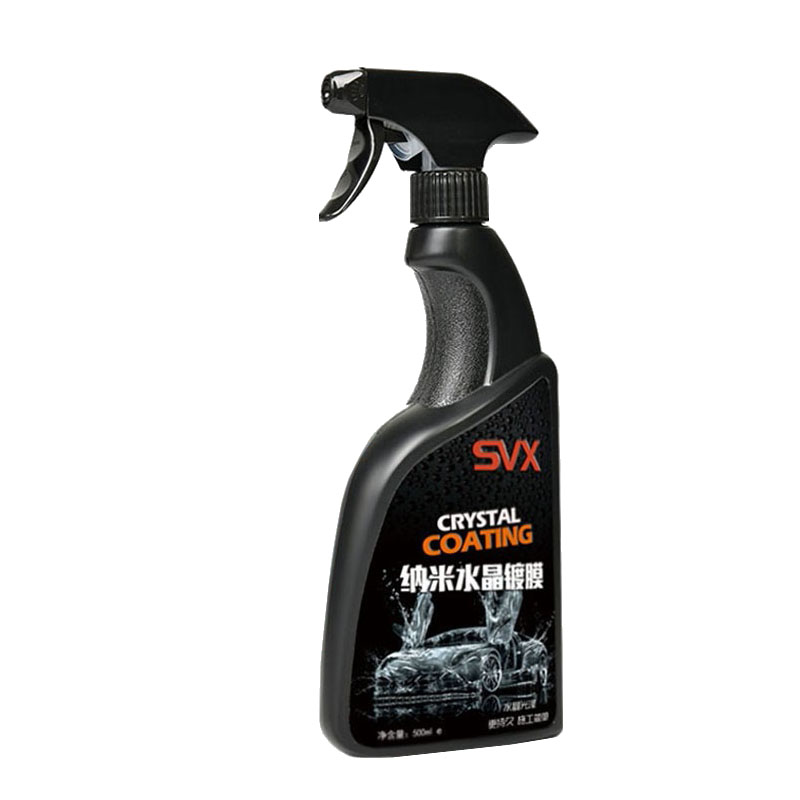SVX 手喷液体 镀膜剂