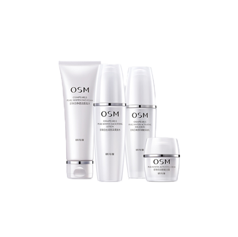 欧诗漫 美白淡斑护肤套装