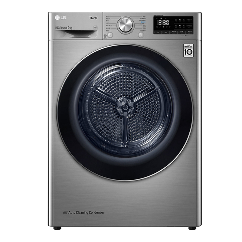 LG 双变频烘干机