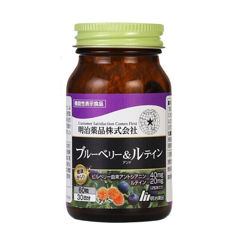 明治药品 青少年 护眼胶囊