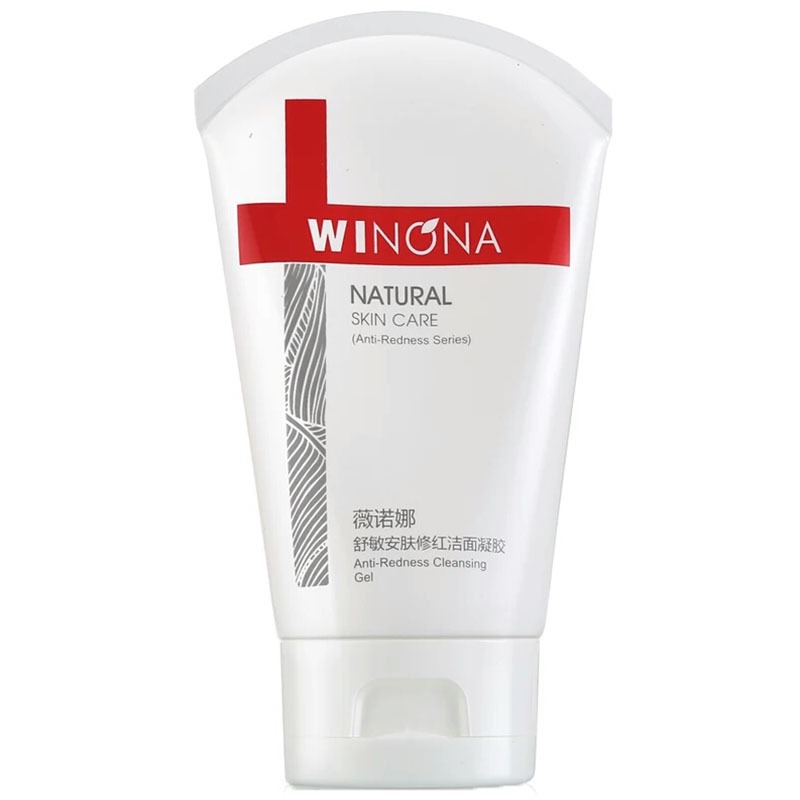 薇诺娜舒敏保湿洁面乳