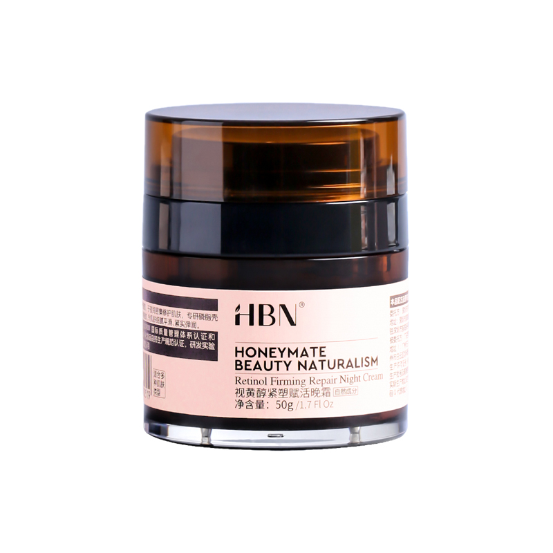 HBN 收缩毛孔面霜