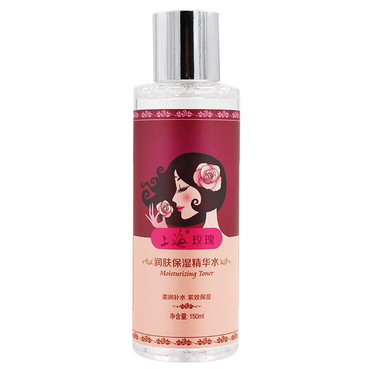 上海 玫瑰润肤爽肤水