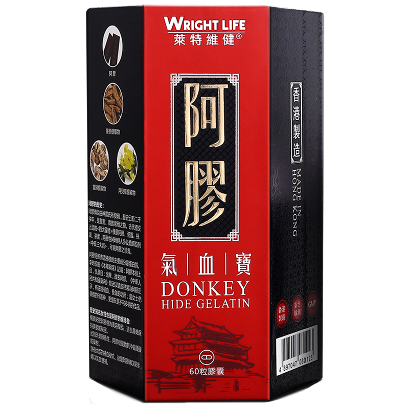 莱特维健 成人 阿胶胶囊