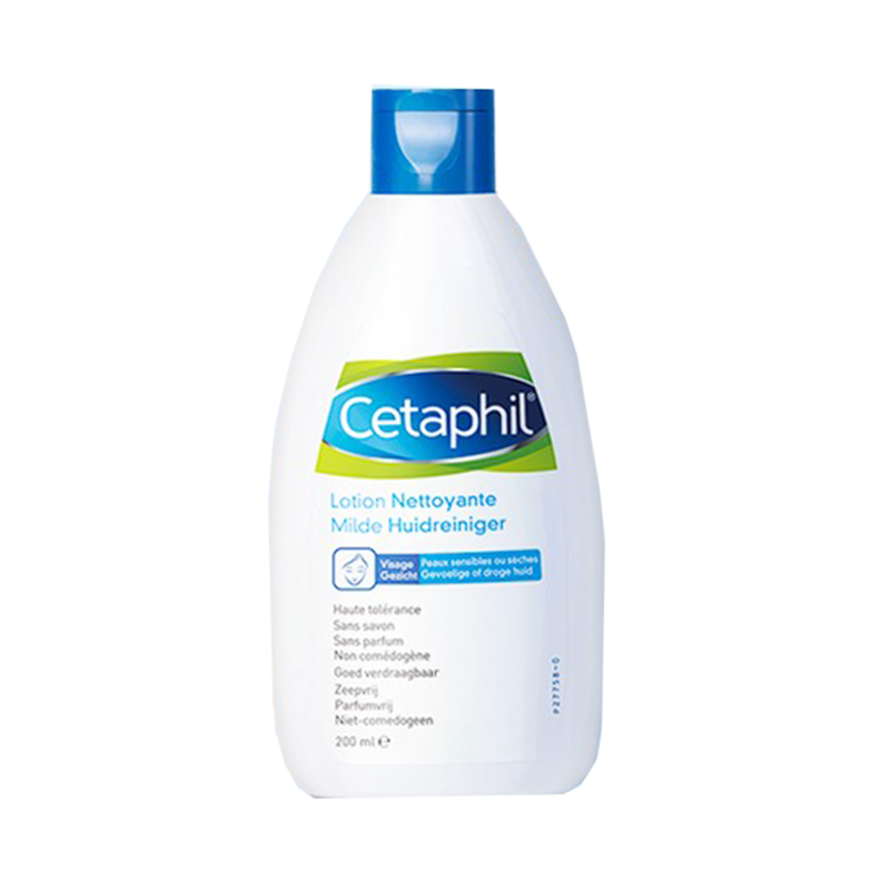 丝塔芙 水润保湿洗面奶