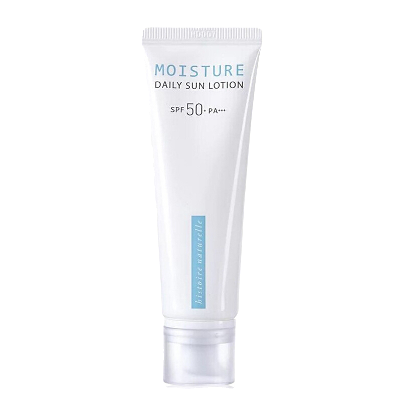 荷诺活性水感隔离防晒乳