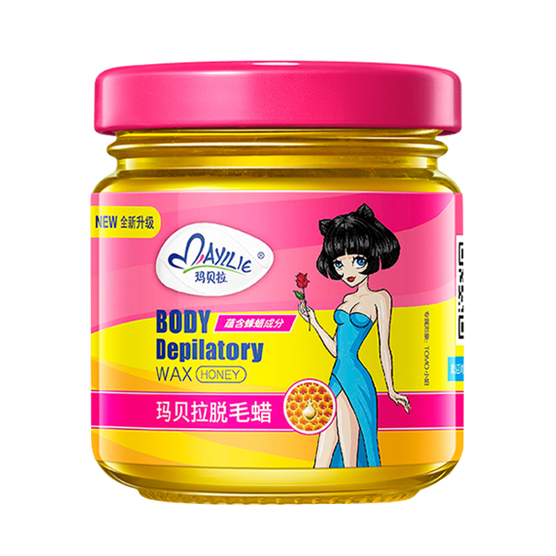 玛贝拉 光滑美肌 脱毛膏