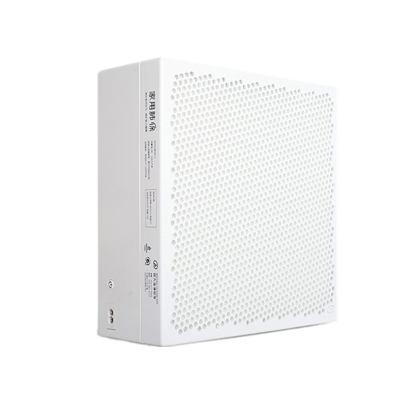 远大小巧轻便空气净化器