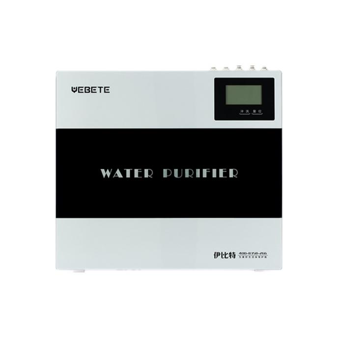 伊比特 全封闭外壳大通量净水器