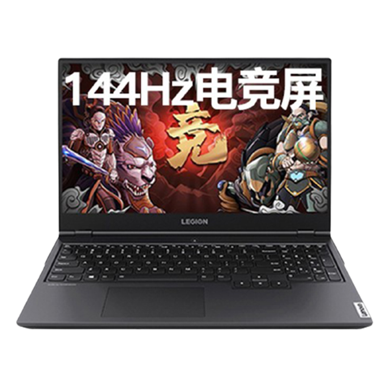 联想 锐龙R7 游戏本