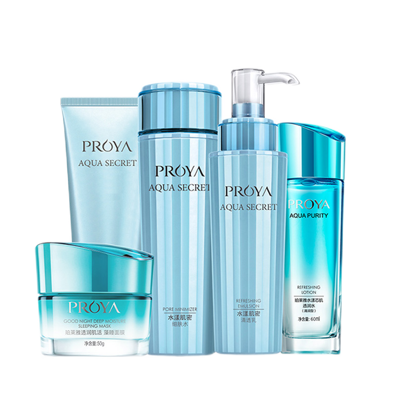 珀莱雅 七叶树护肤品套装