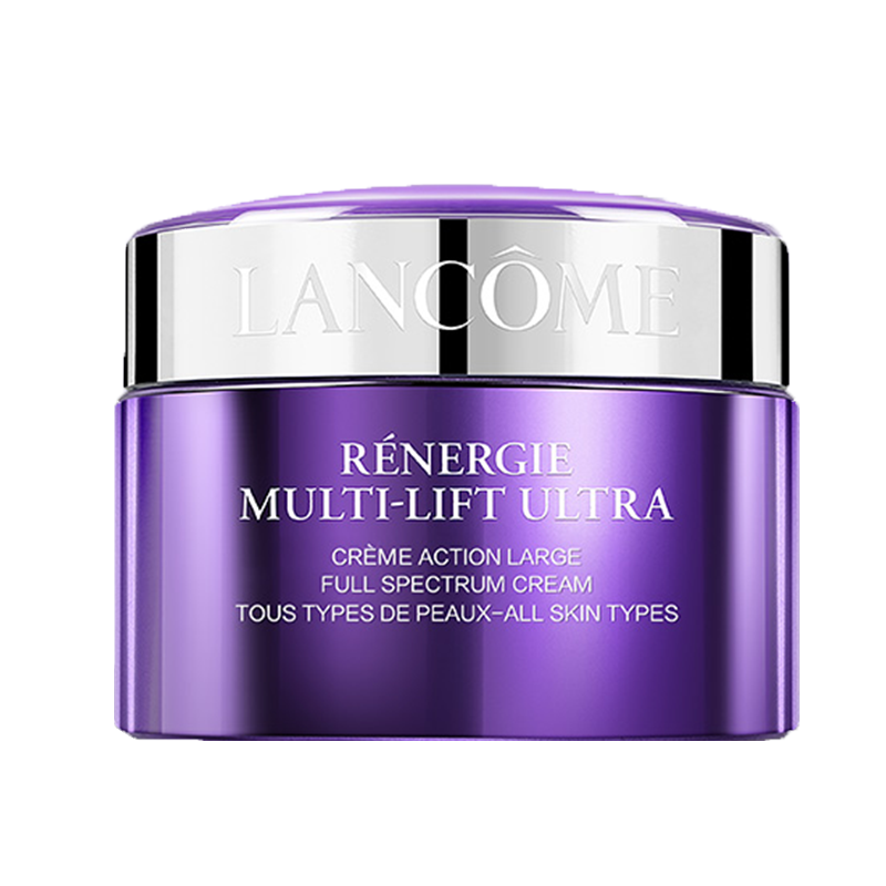 兰蔻 复配美白面霜