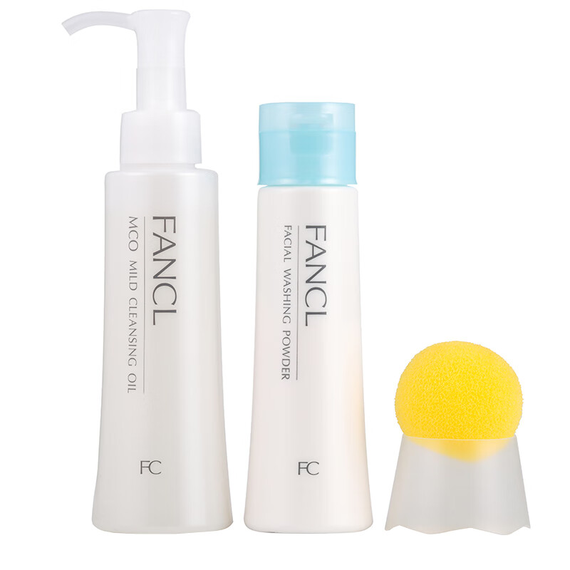 芳珂 轻盈水润护肤套装