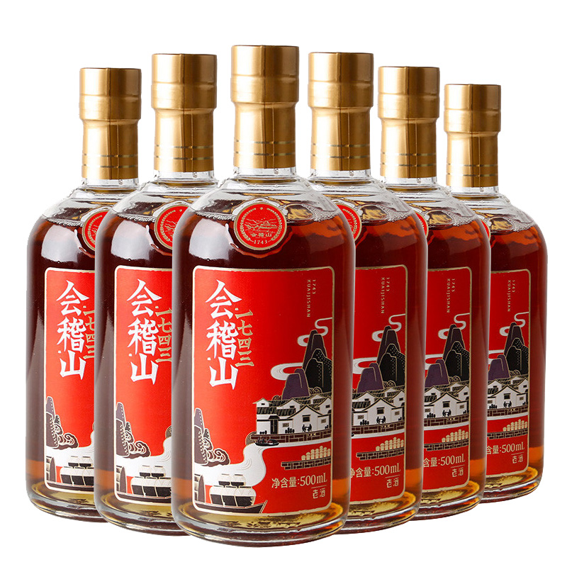 会稽山 半干型绍兴黄酒