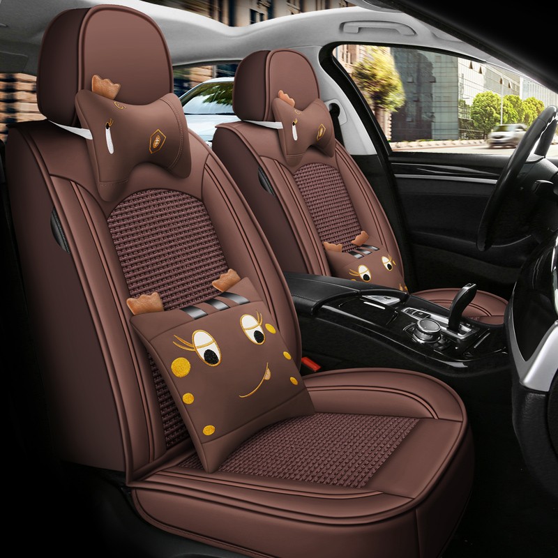 翰静 咖啡色 汽车座垫