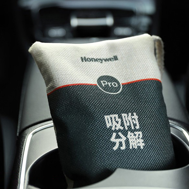 霍尼韦尔 活性炭汽车炭包