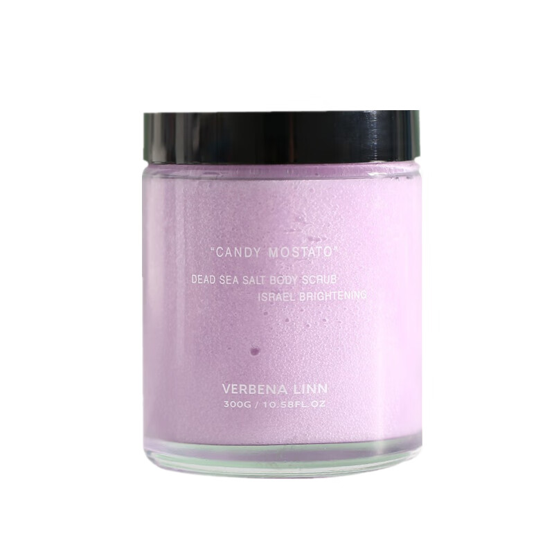 VL 冰镇葡萄 浴盐